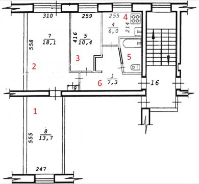 3-к квартира, 2/5 эт., 60м²
