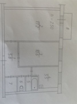 2-к квартира, 4/5 эт., 45м²