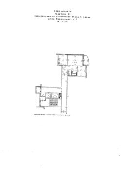 2-к квартира, 5/16 эт., 48м²