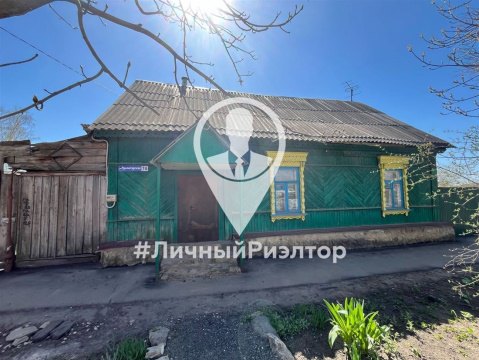 Дом 59м², участок 15 сот.