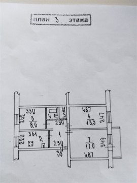 3-к квартира, 3/5 эт., 60м²