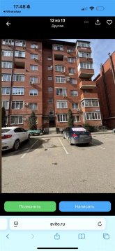 1-к квартира, 4/7 эт., 38м²