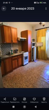 1-к квартира, 4/25 эт., 46м²