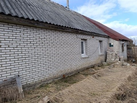 Дом 57м², участок 40 сот.