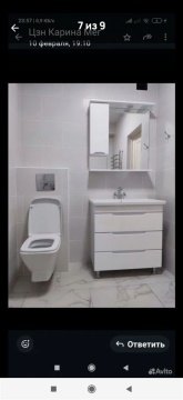 1-к квартира, 6/9 эт., 48м²