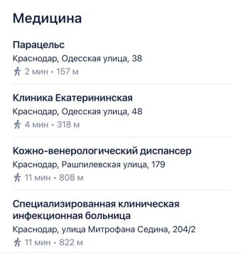 1-к квартира, 3/5 эт., 30м²