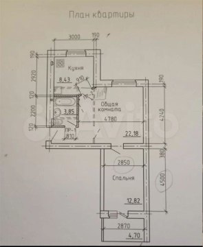 2-к квартира, 8/11 эт., 46м²
