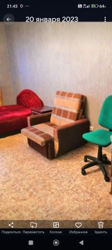 1-к квартира, 4/25 эт., 46м²