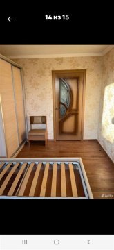 2-к квартира, 5/9 эт., 46м²