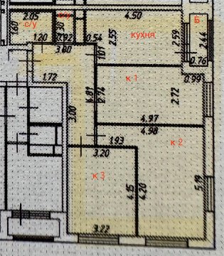 3-к квартира, 3/26 эт., 69м²