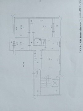 4-к квартира, 7/9 эт., 89м²