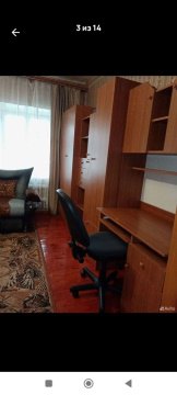 1-к квартира, 1/1 эт., 30м²