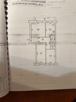 3-к квартира, 1/2 эт., 64м²