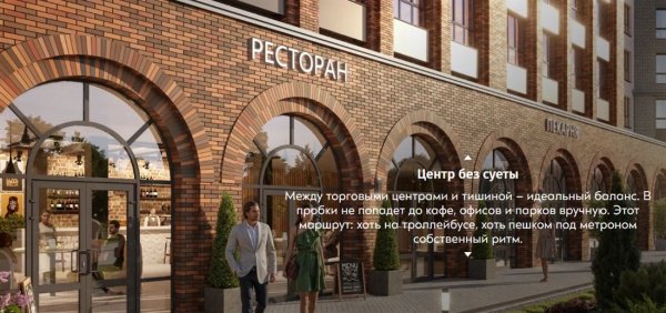1-к квартира, 3/18 эт., 41м²