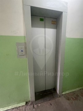 1-к квартира, 6/9 эт., 30м²