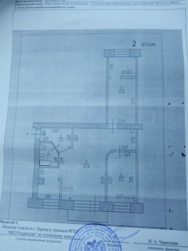 3-к квартира, 2/5 эт., 55м²