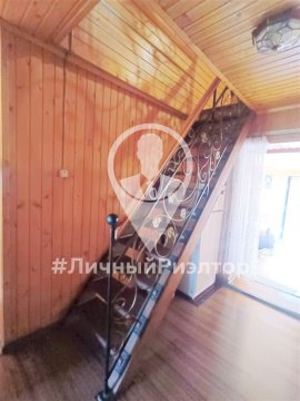 Дом 200м², участок 18 сот.