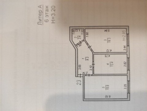 2-к квартира, 6/7 эт., 65м²