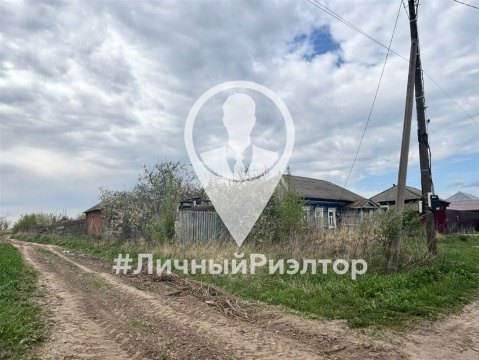 Дом 44м², участок 14 сот.
