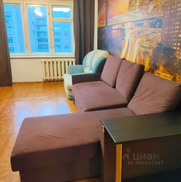 2-к квартира, 5/5 эт., 54м²