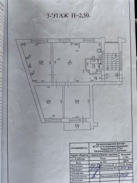 3-к квартира, 3/5 эт., 92м²