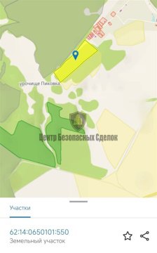 Участок 22 га