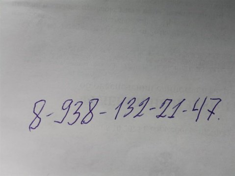 3-к квартира, 3/5 эт., 60м²