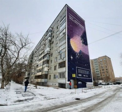 1-к квартира, 7/9 эт., 33м²