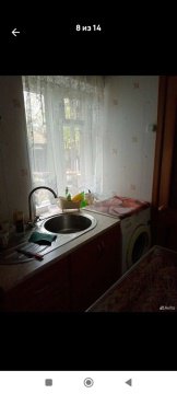 1-к квартира, 1/1 эт., 30м²