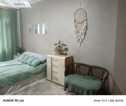 4-к квартира, 4/5 эт., 94м²