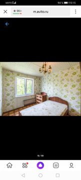2-к квартира, 5/5 эт., 43м²
