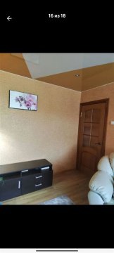 2-к квартира, 3/5 эт., 37м²