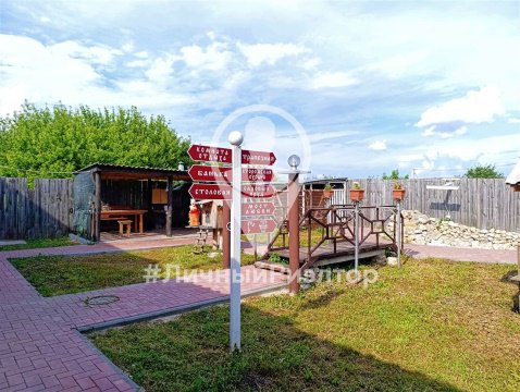 Дом 70м², участок 20 сот.