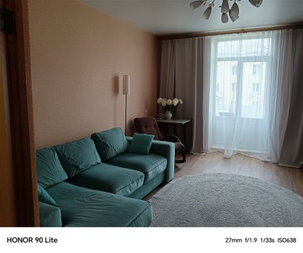 4-к квартира, 4/5 эт., 94м²