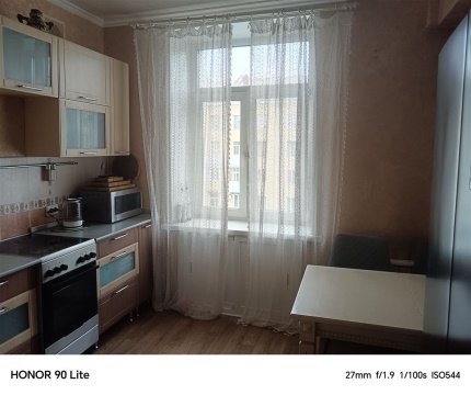 4-к квартира, 4/5 эт., 94м²