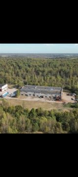 Производственное помещение