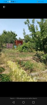 Участок 6 сот.