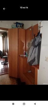 1-к квартира, 1/1 эт., 30м²