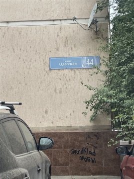 1-к квартира, 3/5 эт., 30м²