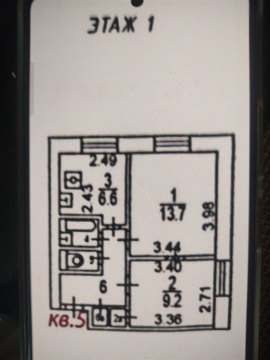 2-к квартира, 1/12 эт., 38м²
