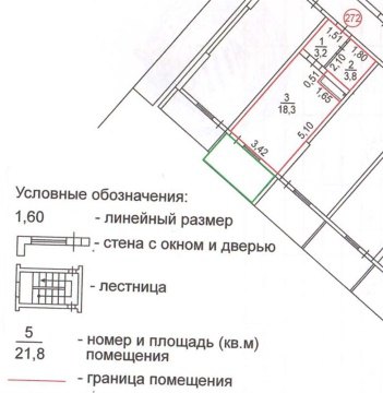 Студия, 11/15 эт., 25м²