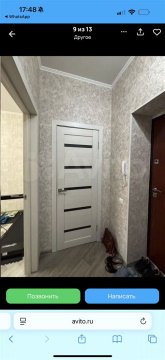 1-к квартира, 4/7 эт., 38м²