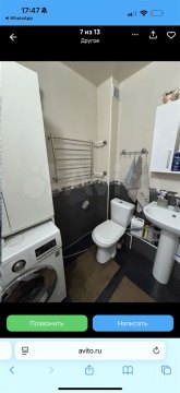 1-к квартира, 4/7 эт., 38м²