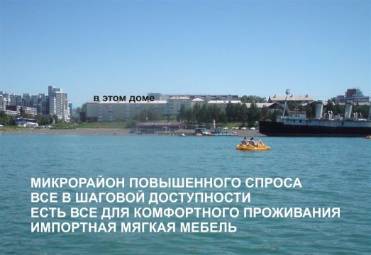 2-к квартира, 4/5 эт., 55м²