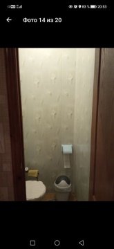 2-к квартира, 2/2 эт., 53м²