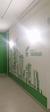 1-к квартира, 15/17 эт., 45м²