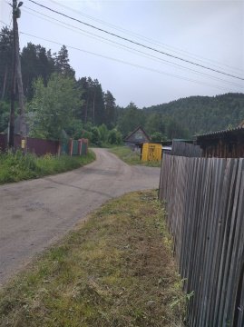 Дом 21000м², участок 21 сот.