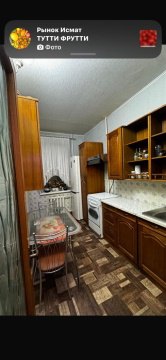 2-к квартира, 4/9 эт., 49м²
