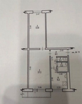 2-к квартира, 5/5 эт., 43м²