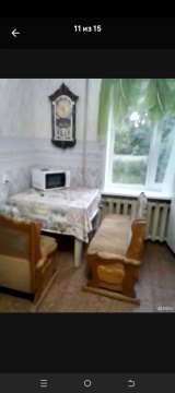 2-к квартира, 1/3 эт., 60м²